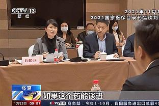 官方：亚运会中国男篮主帅仍是乔尔杰维奇 助教仅有郭士强一人